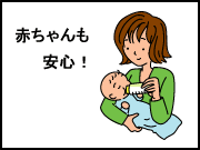 ԂSI